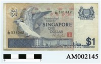 藏品(新加坡1元紙幣)的圖片